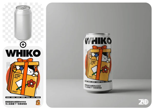 Packaging Design Example