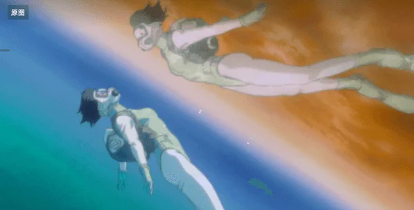 Original Low Resolution